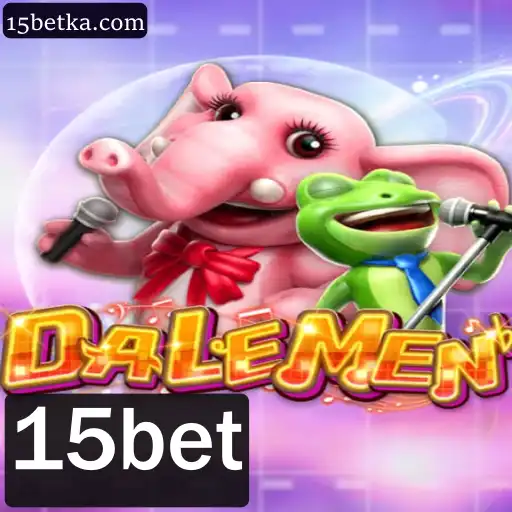 DALEMEN: Uma Nova Era nos Jogos de Tabuleiro com a Estratégia 15bet
