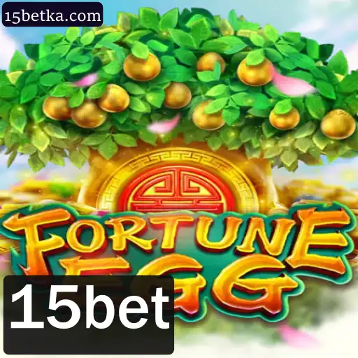 Descubra FortuneEgg: O Jogo Revolucionário de Apostas da 15bet